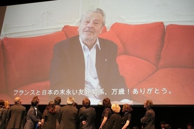 フランス映画祭2019が横浜で開幕 アラン・ドロンからサプライズメッセージ届く
