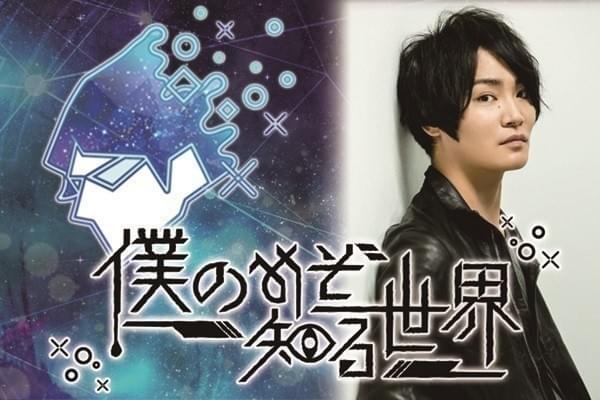 ニコニコチャンネルとYouTubeでの配信が決定