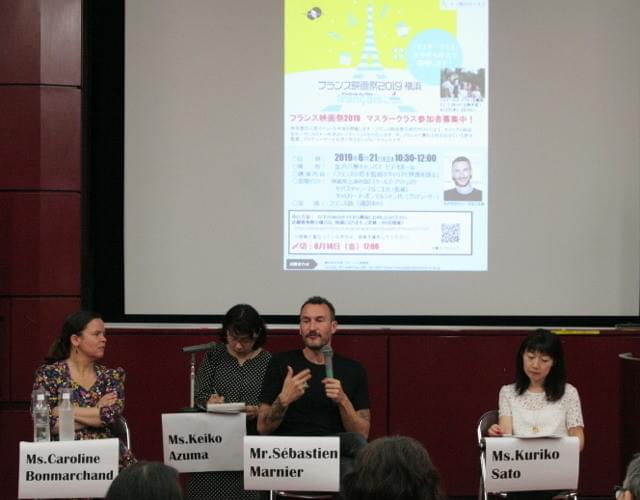 「黒沢清作品を参考にした」仏学園ホラー「スクールズ・アウト」監督が学生に向けレクチャー