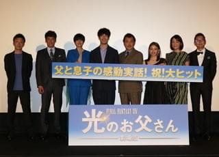 吉田鋼太郎、1日5回エゴサーチ？ 亡き大杉漣さんの役どころ引き継ぐ