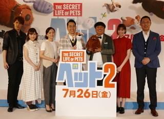 内藤剛志、「ペット2」声優快諾は「ハリソン・フォードさんが演じた役ですから」