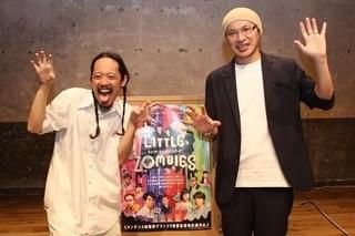 「ウィーアーリトルゾンビーズ」の8bit表現に込められた真意 森直人「素晴らしいメタファー」