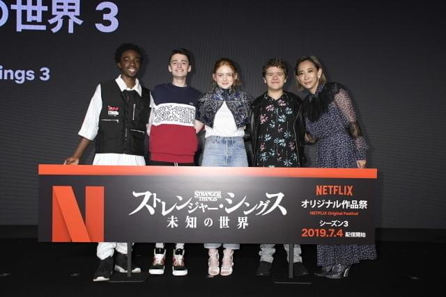 「ストレンジャー・シングス」出演者、80年代のキッズは「自由で、うらやましい」