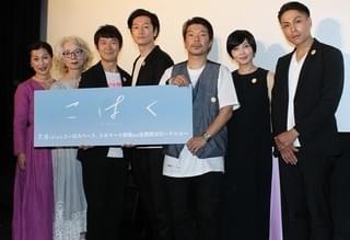 大橋彰、アキラ100％に戻って遠藤久美子の第二子妊娠を全裸お盆芸で祝福