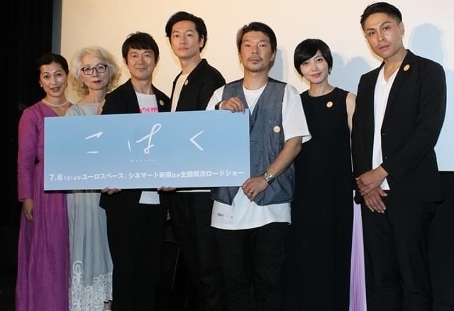 大橋彰、アキラ100％に戻って遠藤久美子の第二子妊娠を全裸お盆芸で祝福