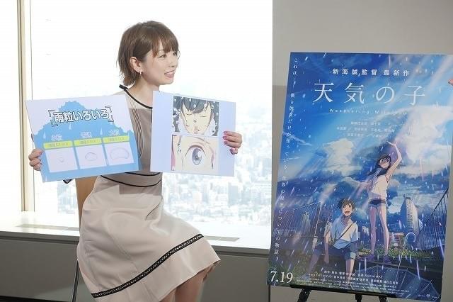 奈良岡希実子さん