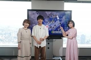 「天気の子」醍醐虎汰朗＆森七菜がお天気キャスターに挑戦！ 日本気象協会を訪問