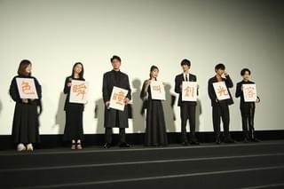 乃木坂46・堀未央奈、「ホットギミック」初日に涙…叫びを心に秘める人の「背中を押したい」