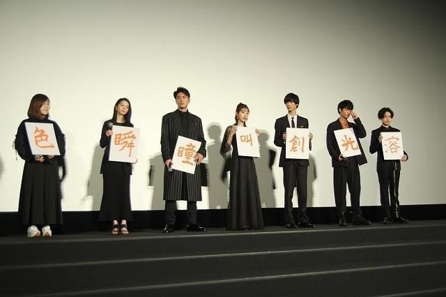 乃木坂46・堀未央奈、「ホットギミック」初日に涙…叫びを心に秘める人の「背中を押したい」