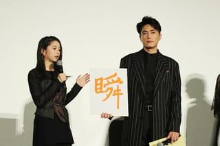 乃木坂46・堀未央奈、「ホットギミック」初日に涙…叫びを心に秘める人の「背中を押したい」