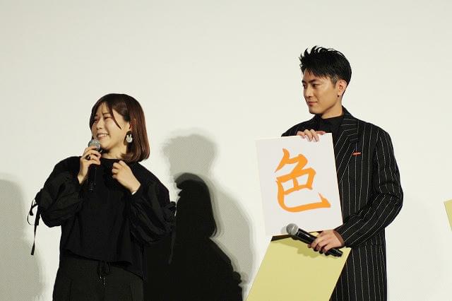 乃木坂46・堀未央奈、「ホットギミック」初日に涙…叫びを心に秘める人の「背中を押したい」