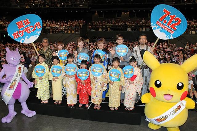 小林幸子、「ミュウツーの逆襲」主題歌「風といっしょに」は「私にとって宝物」