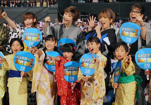 小林幸子、「ミュウツーの逆襲」主題歌「風といっしょに」は「私にとって宝物」