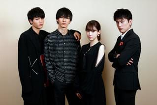 堀未央奈×清水尋也×板垣瑞生×間宮祥太朗「ホットギミック」で構築した共闘関係