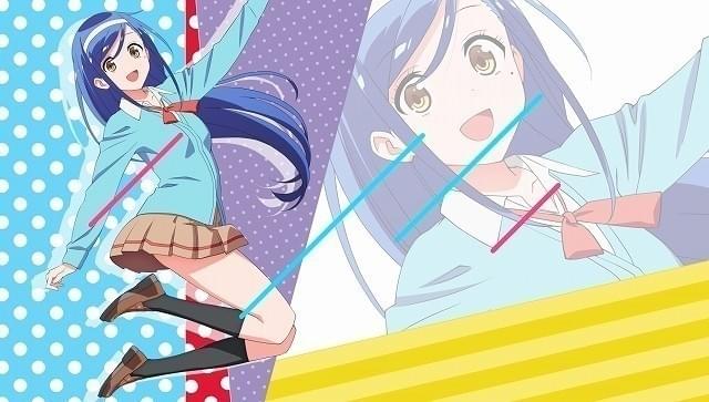 10月から放送開始