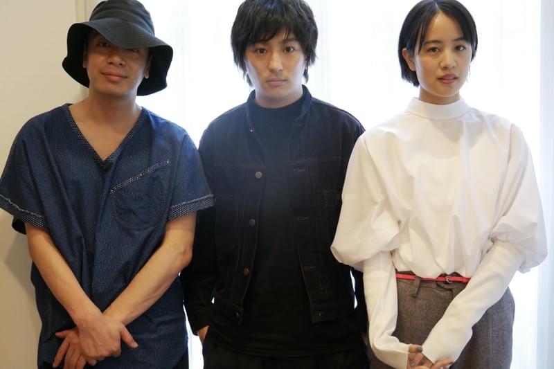 峯田和伸×古舘佑太郎×石橋静河が爆笑トークで解き明かす「いちごの唄」