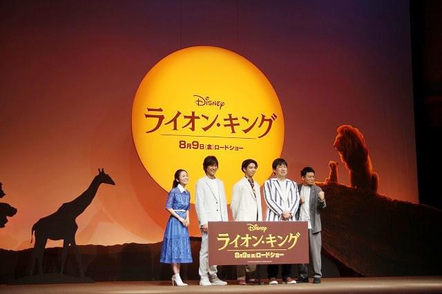 賀来賢人×江口洋介×佐藤二朗×亜生×門山葉子 “超実写”版「ライオン・キング」吹替版声優に決定！
