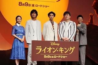 賀来賢人×江口洋介×佐藤二朗×亜生×門山葉子 “超実写”版「ライオン・キング」吹替版声優に決定！