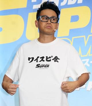 宮川大輔、「ワイルド・スピード」最新作CMナレーションで意気揚々「バッチリやん」