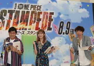 ユースケ・サンタマリア、新婚の山里亮太にアドバイス「人生、何が起こるかわからない」