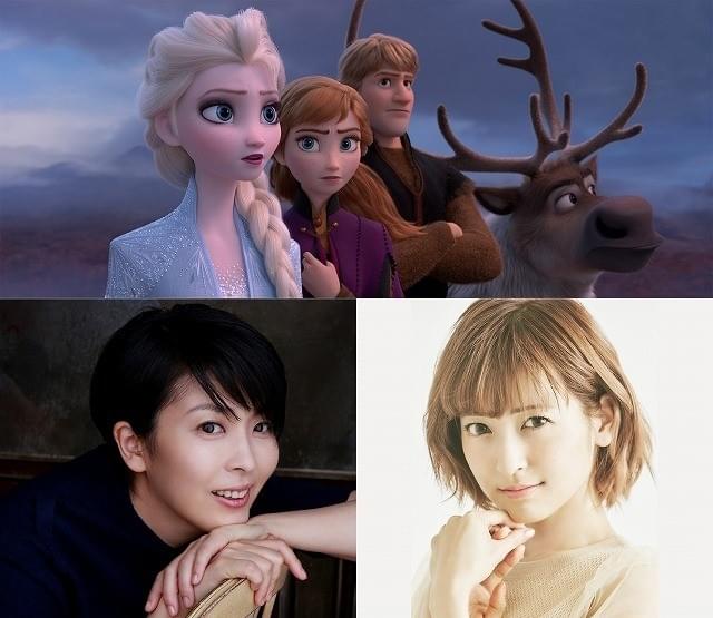 松たか子＆神田沙也加「アナと雪の女王2」で日本語版声優続投！ 2人の声おさめた特報も