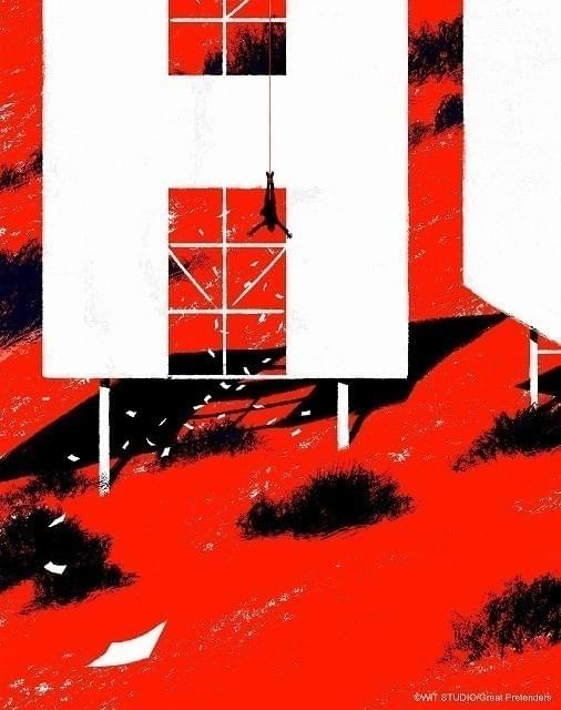 世界を股にかけた壮大なコンゲームに 巻き込まれていく姿を描く