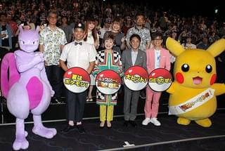 市村正親、「ミュウツーの逆襲」観賞の愛息2人と「いつか共演したい」