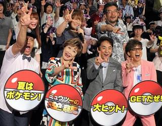 市村正親、「ミュウツーの逆襲」観賞の愛息2人と「いつか共演したい」