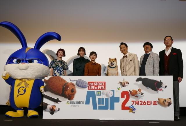 バナナマン設楽統、「ペット2」に自信！「ハードルあげて構わない」