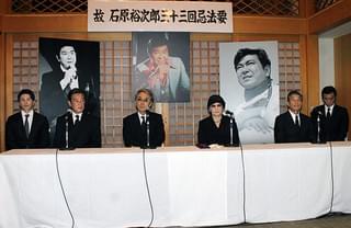 石原裕次郎さん、三十三回忌法要で弔い上げ まき子夫人「やっとゆっくりできる」