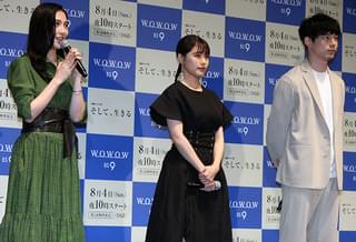 有村架純、「そして、生きる」で被災したヒロインの10年を熱演「自分のキャパ超えた」
