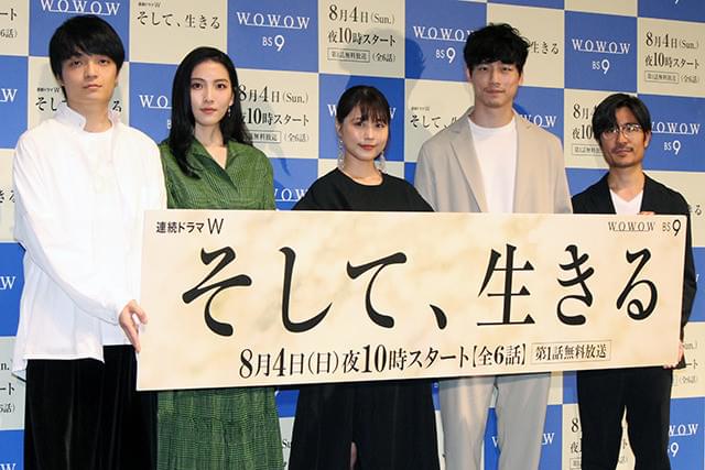 有村架純、「そして、生きる」で被災したヒロインの10年を熱演「自分のキャパ超えた」