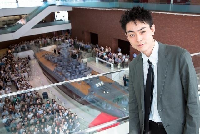 菅田将暉「アルキメデスの大戦」ロケ地・呉に凱旋！「呉で過ごした時間は素敵な思い出」