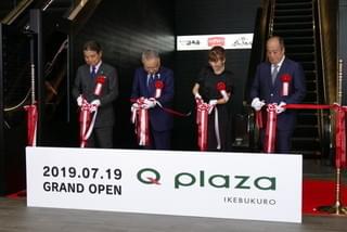 都内最大級のシネコンが池袋に誕生！グランドシネマサンシャイン「日本一の映画館を作った」