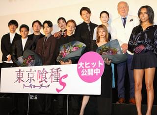 窪田正孝の血のりはイチゴ味、山本舞香「おいしかった」