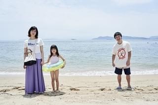 足立紳監督作「喜劇 愛妻物語」製作決定！ 濱田岳＆水川あさみが四国を旅する崖っぷち夫婦に