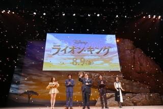 “超実写版”「ライオン・キング」ジョン・ファブロー監督、日本人声優に太鼓判
