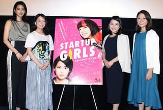 上白石萌音、演じた起業家のモデルからの金言に「座右の銘にしようかな」