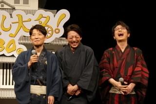 高畑充希、恐縮しきり…… 星野源の両目にまんじゅうヒット！