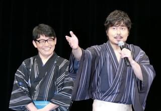 高畑充希、恐縮しきり…… 星野源の両目にまんじゅうヒット！