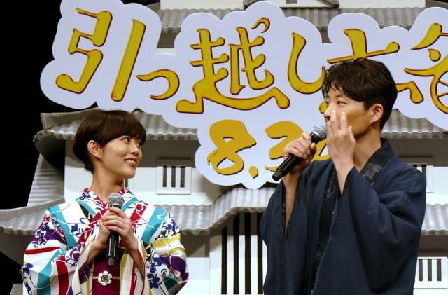 高畑充希、恐縮しきり…… 星野源の両目にまんじゅうヒット！