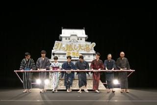 高畑充希、恐縮しきり…… 星野源の両目にまんじゅうヒット！