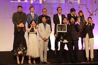 伝説のAV監督演じる山田孝之、新たな“当たり役”に意欲 海外で「村西！と呼ばれたい」