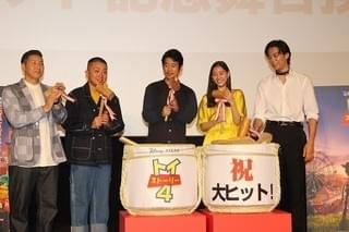 唐沢寿明、バズの成長にしみじみ 竜星涼はフォーキーの甘えるセリフ「抱っこして」に大苦戦！