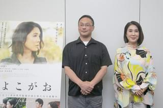 深田晃司監督は「こう見えてサディスト」 筒井真理子が語る鬼才と「よこがお」