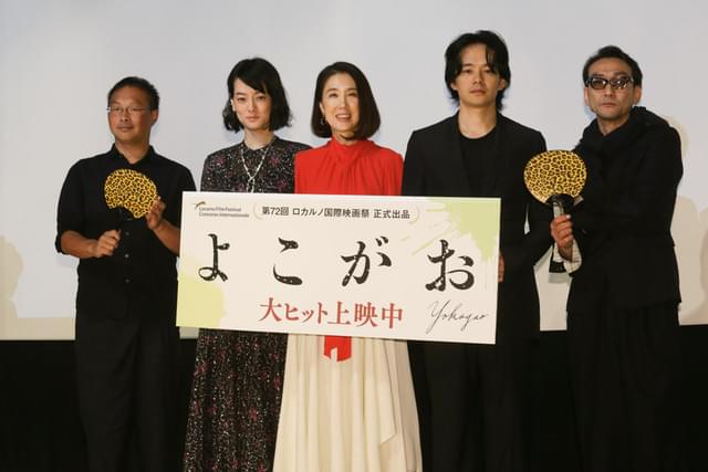 ロカルノ国際映画祭コンペティション部門に正式出品