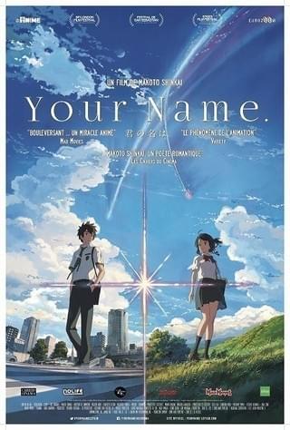 【パリ発コラム】フランスの映画ファンが選んだアニメーションの1位は… 今夏公開「海獣の子供」も高評価