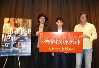 妻夫木聡はデ・ニーロ気取り？ 豊川悦司のいじりに「見出しになっちゃう」と大慌て