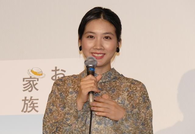 松本穂香「とにかく楽しんで」 初主演作「おいしい家族」をアピール