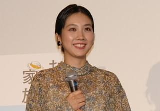 松本穂香「とにかく楽しんで」 初主演作「おいしい家族」をアピール